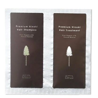 【お試しセット】haus プレミアムヒノキ ヘアシャンプー&リンス