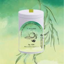 堺ほうじ茶きゃらめるてぃーOp.590  / リーフティー缶(8包入り)