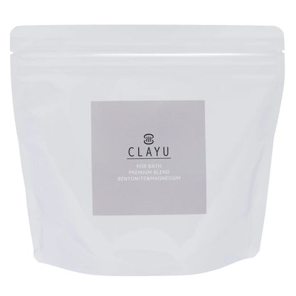 クレイユ（CLAYU）　 国産クレイと国産エプソムソルトの入浴剤 （10回分）