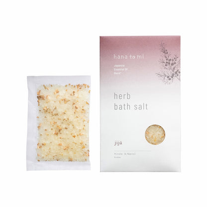 お風呂森林浴！ヒノキの香りセット（バスソルト&シャンプー&トリートメント）