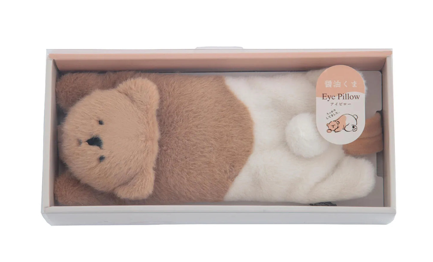 醤油くま／アイピロー【睡眠用アイマスク】